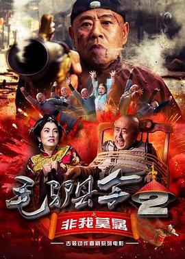 完整版在线观看