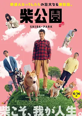 1080P高清完整版播放