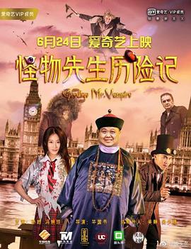 简繁英字幕