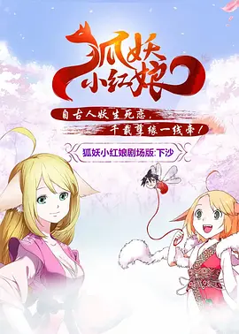 手机在线观看