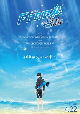 DVD高清完整版