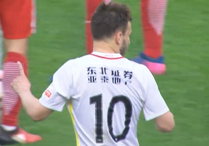 正片
