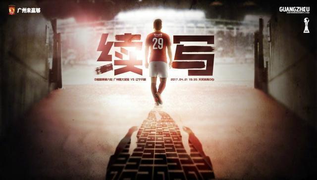 其中国产片报收26.32亿，占当月总票房的77.00%；