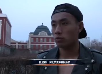 中文字幕在线手机播放