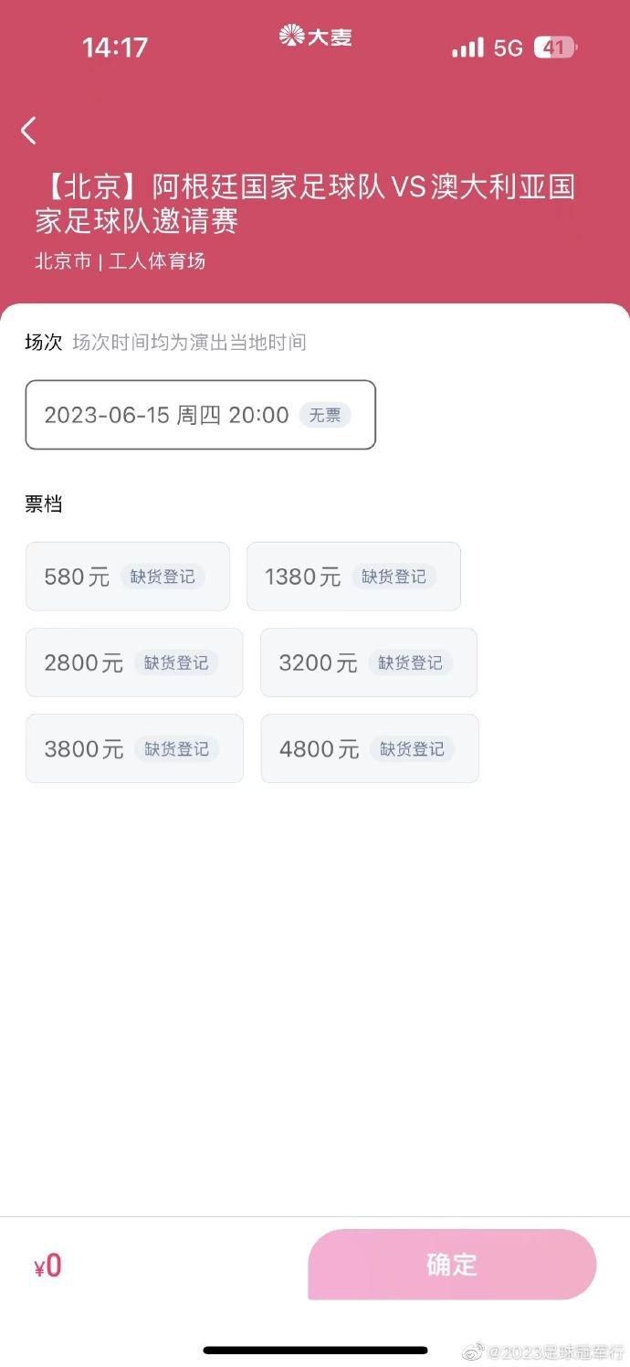 全集已更新国语版