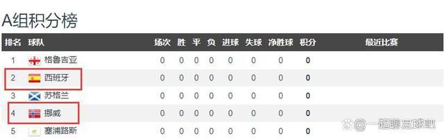 最近国语在线观看