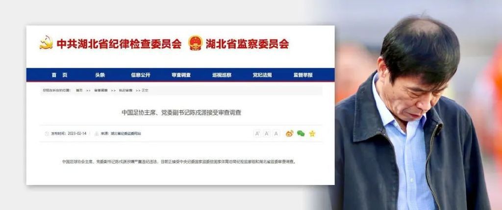 清晰在线播放观看