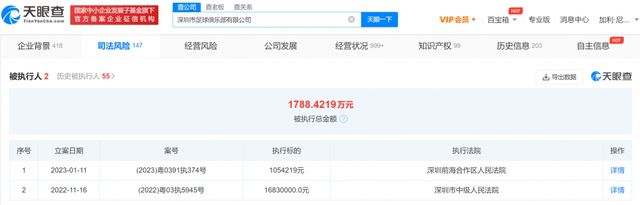 BD国语电影免费在线