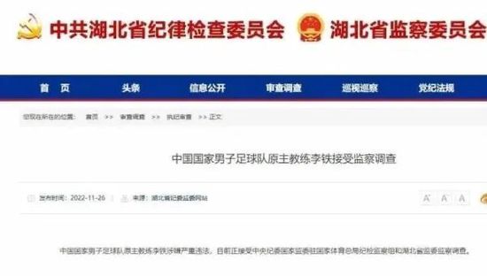 高清蓝光在线观看