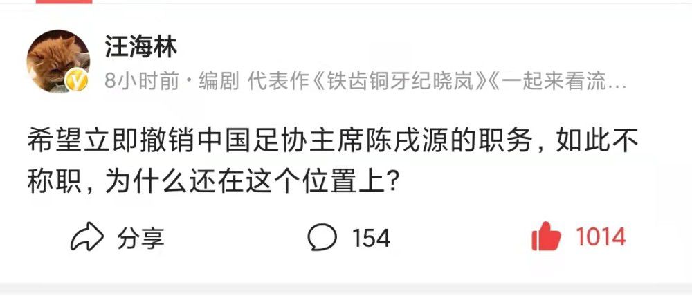 正片