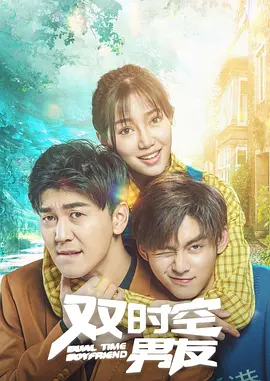 剧集《夜魔侠：重生2》定档2026.3.4 7 老角色新形象！