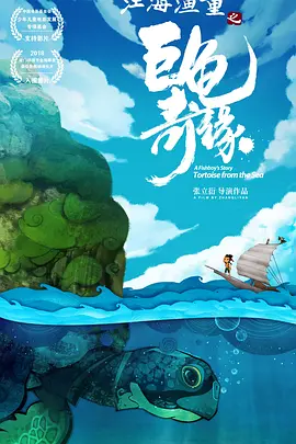 蓝光手机在线看