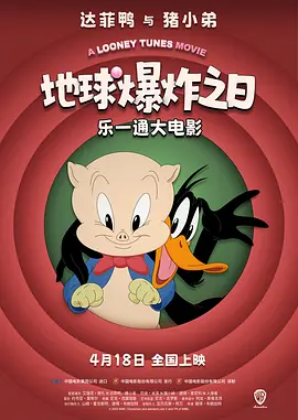 中文字幕在线手机播放
