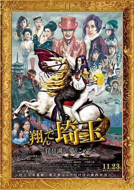 DVD高清完整版