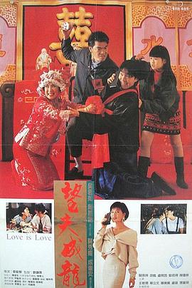 蓝光手机在线看