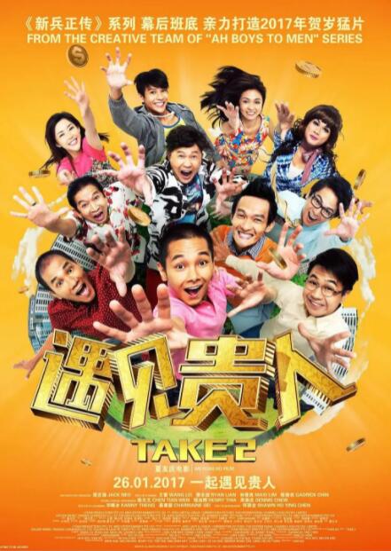 中文字幕未删减版在线观看