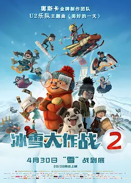 ”“诺兰作品”始终是一块金字招牌。
