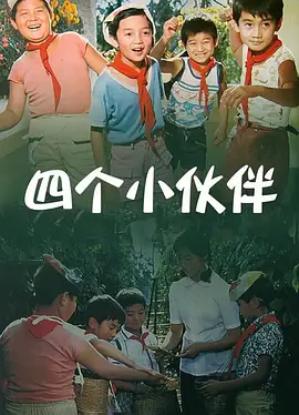 1080HD高清在线观看