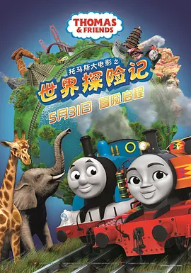 1080P高清完整版播放