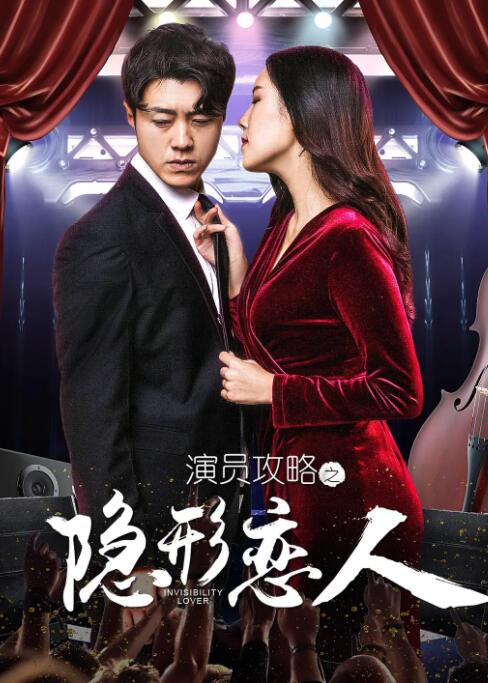 手机在线观看