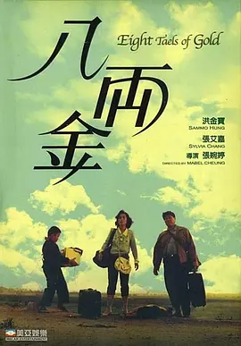 2026-02-17 艾玛·沃特森首谈与J·K·罗琳决裂：我愿意坐下谈谈2025-09-25 墨菲回应出演伏地魔：我对自己的鼻子满怀眷念！