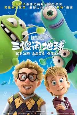 手机在线观看