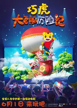蓝光原盘在线观看