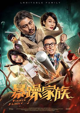 DVD无删减90分钟观看
