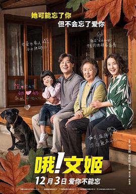 HD免费在线播放