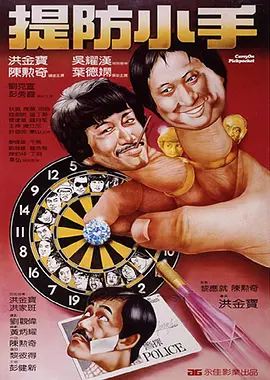 1080HD手机在线观看