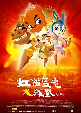 当天李小璐、贾乃亮夫妇恩爱现身，甜馨身穿一身红色洋装十分可爱，李小璐一路抱着女儿不撒手。