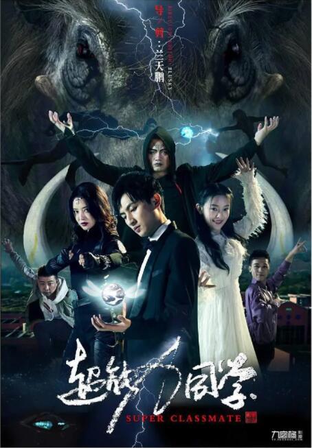 无删减版在线观看