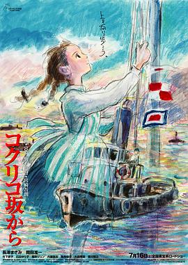 全集已更新国语版