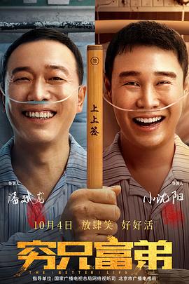 图鲲作为海洋中的智慧生物，呼应了庄子《逍遥游》中的“北冥有鱼，其名为鲲”。