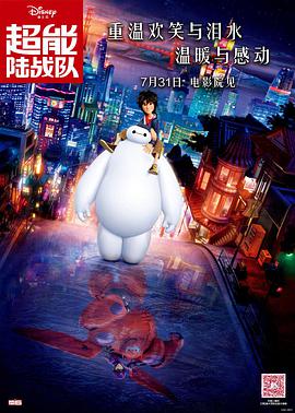 完整版在线观看