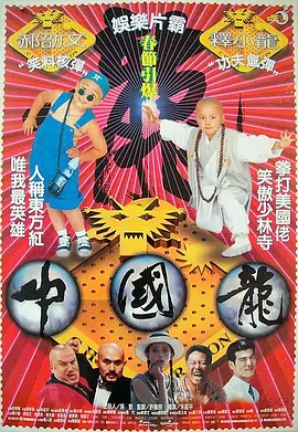 蓝光完整版在线看