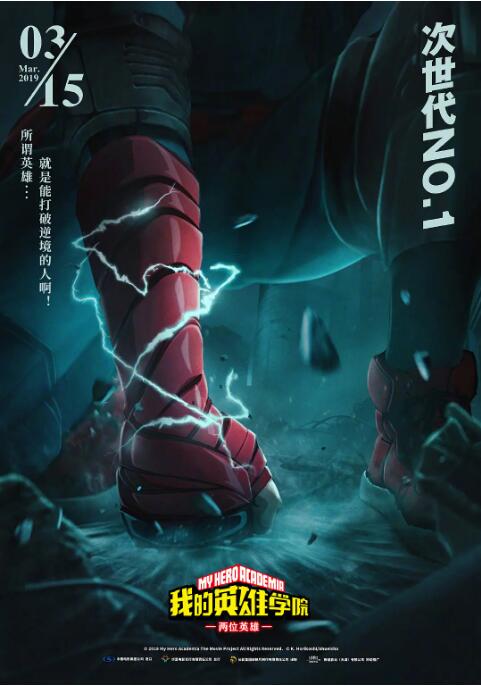 清晰在线播放观看