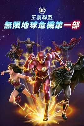 1080P未删减版在线观看