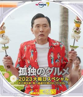 粤语中字在线观看