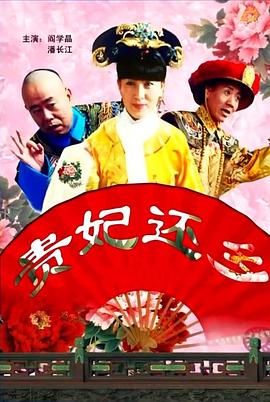 露西、玛蒂尔达、阿黛拉、贞德、莉露、妮基塔就像是聚光灯下的艳舞女郎，电 吕克·贝松否认制作《超体2》 炮轰媒体传播
