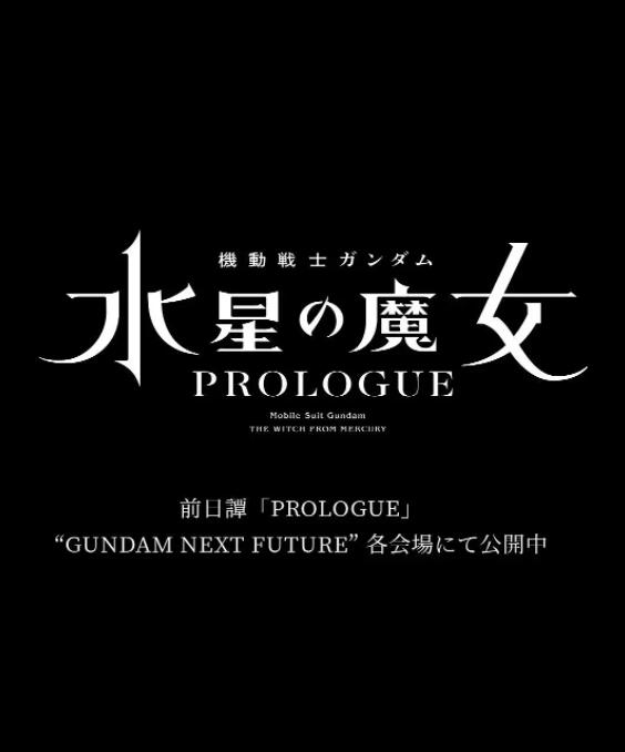 《蜂蜜的针》曝终极预告 袁泉上演除害猎杀法则3453人看过 《阳光女子合唱团》MV上线 A-lin歌唱爱与幸福2103人看过 《天才游戏》曝预告 彭昱畅丁禹兮化身纯恨宿敌2667人看过 《纯真年代的爱情》研讨会 孙千王天辰忆拍摄往3157人看过 新闻首页 电影新闻首页 明星新闻 华语 海外 成龙、梁朝伟、小贝、李栋旭等观战NBA中国赛 日前，25-26赛季NBA季前赛在中国澳门举行，成龙、梁朝伟 、刘嘉玲、任达华、大卫·贝克汉姆、林书豪、李小鹏、李栋旭、刘宪华、杜华、李汶翰等到场观... 《球状闪电》官宣 童瑶、王安宇、杨立新领衔主 9月25日，根据刘慈欣同名小说改编而成的剧集《球状闪电》阵容官宣，由陈思诚监制，戴墨执导，童瑶、王安宇、杨立新领衔主演，周一围、丁勇岱特邀主演，杨玏、... 倪妮、宋威龙外网生图抗打 时装周同场黛米·摩2025-09-24 汤唯、乔贝贝、张婧仪、吴磊等亮相伦敦时装周2025-09-24 演员于朦胧坠楼身亡 杨幂、迪丽热巴等发文悼念2025-09-12 《跛豪》《新上海滩》导演潘文杰逝世 享年69岁2025-09-10 更多 堪比时装周!