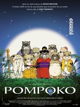 字幕全集免费观看