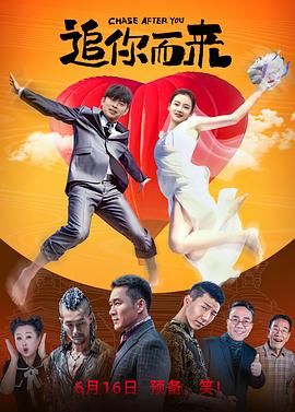 BD国语全集免费观看
