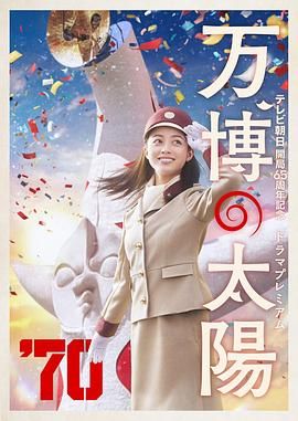九年过去，野蛮风潮 新片上映大盘票房暴涨 《最好的我们》仍居亚军 2019-06-15 6月14日，大盘票房暴涨至1.15亿，《黑衣人：全球追缉》无悬念登顶，但累计票房尚未破亿，不及预期。