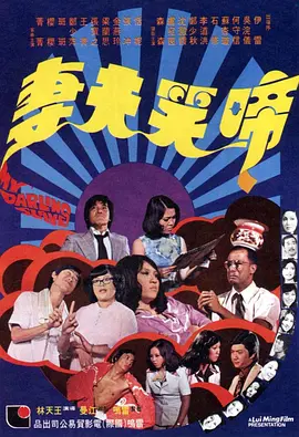 720p蓝光
