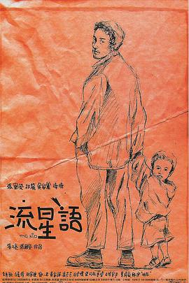 搜索-电影网 消息 首页 新闻 视频 大片 影库 CCTV6 VIP影院 全部 电影 电视剧 影人 视频 图片 新闻 更新时间 所有 1小时内 今日内 1周内 1个月内 从资讯频道搜索 结果 123119 条 斯嘉丽·约翰逊登《嘉人》封面 妖艳红唇性感撩人 2017-02-07 ​近日，“寡姐”斯嘉丽·约翰逊登上美国《嘉人》杂志3月号封面并拍摄了一组大片写真。