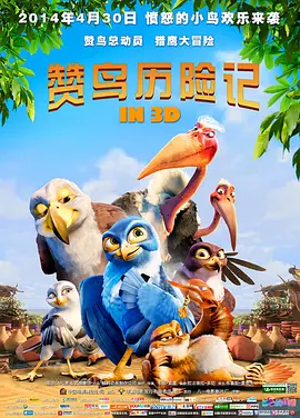 1080p蓝光