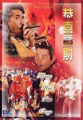 1080HD高清在线观看