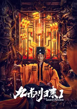 1080HD高清在线观看