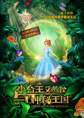 蓝光原盘